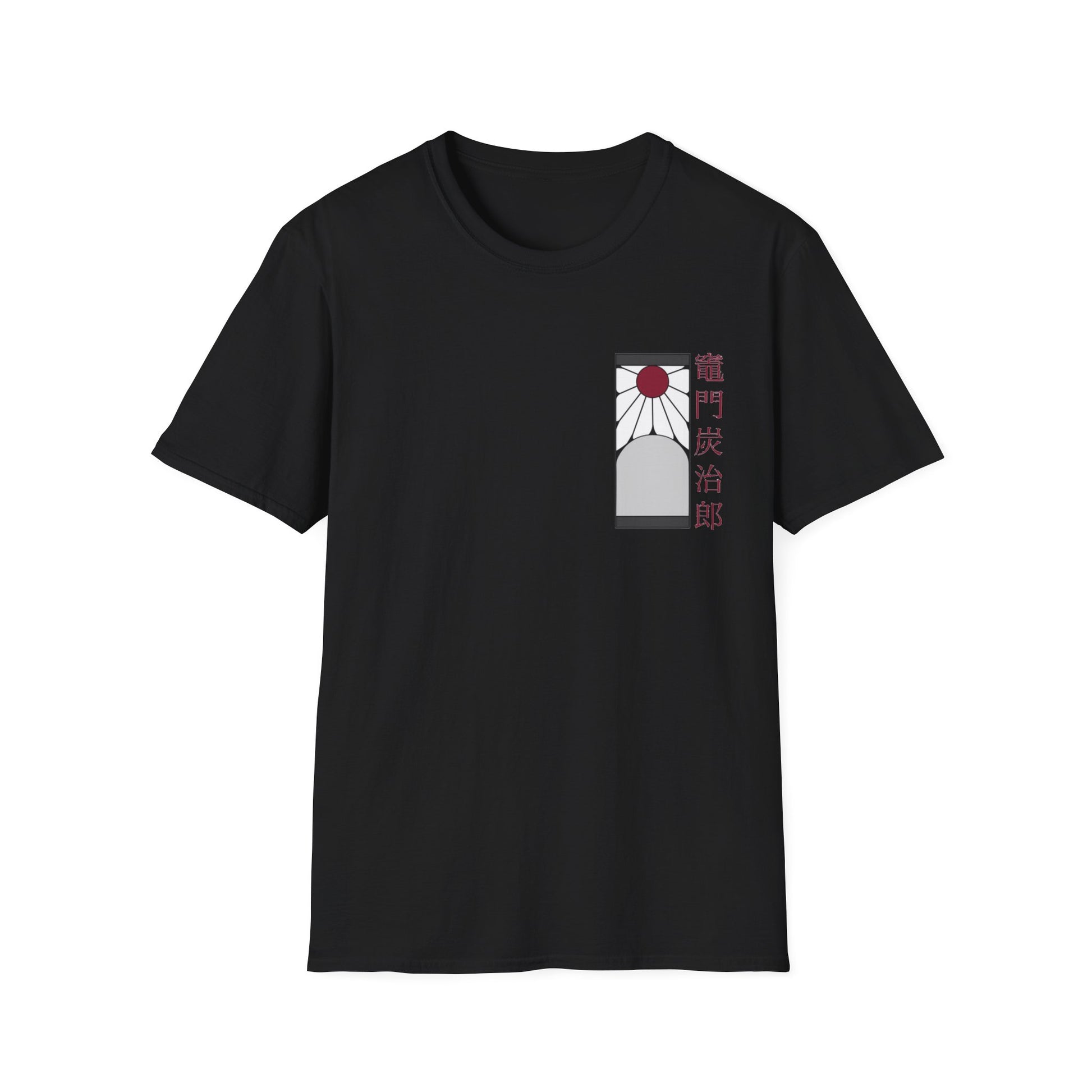 Haganezuka Blacksmith T-Shirt - World King