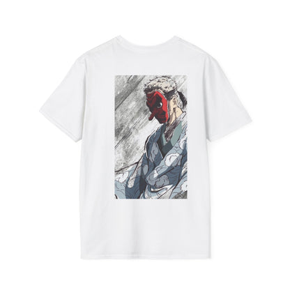 Sakonji T-Shirt - World King