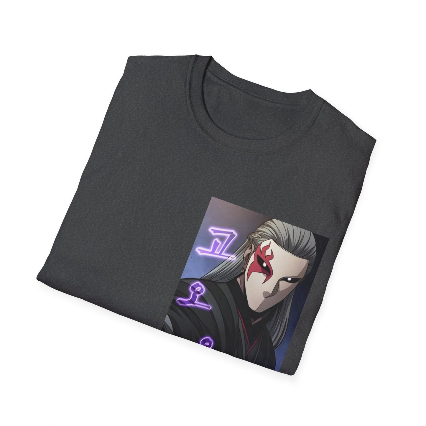 Great Guardian T-Shirt - World King