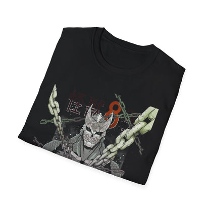 Kaiju No.8 T-Shirt - World King