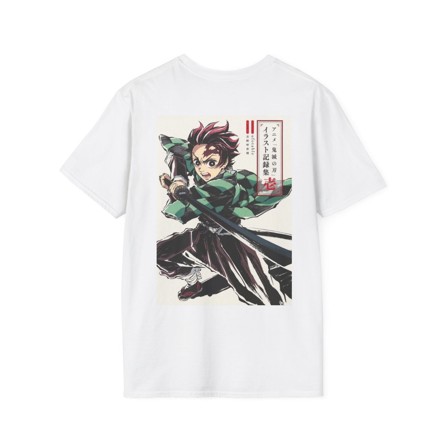 Tanjiro Kamado T-Shirt - World King