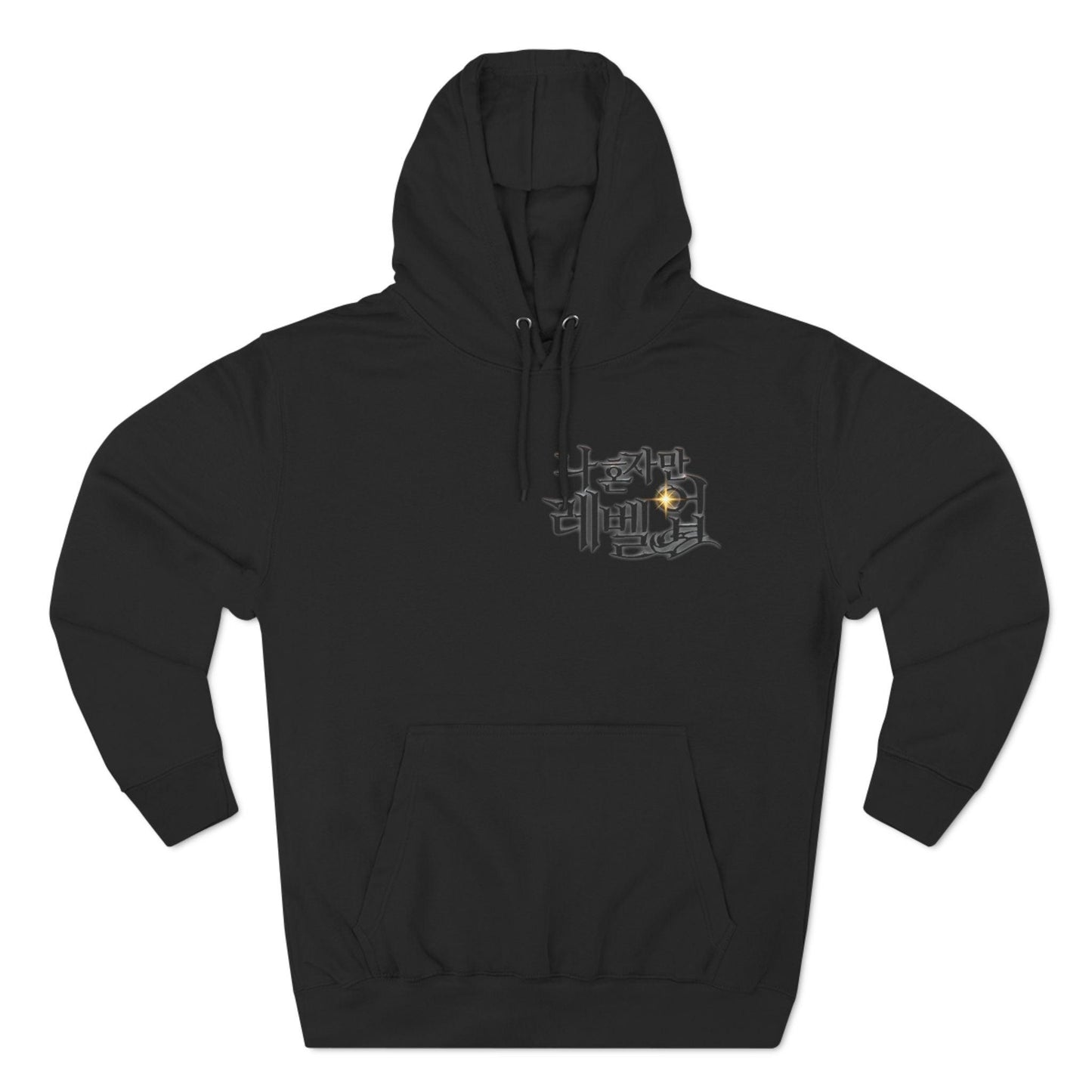 Hoodie - Dungeon Break Threads