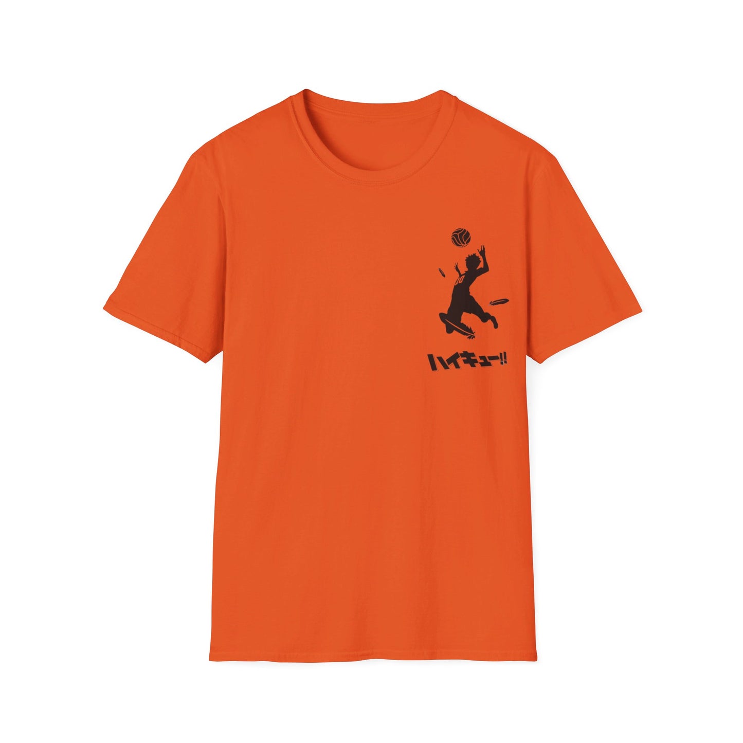 Shoyo Hinata T-Shirt