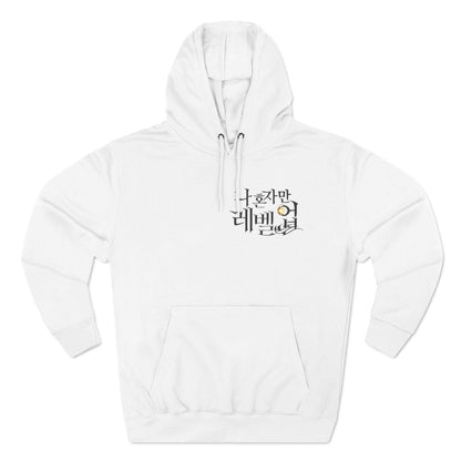 Hoodie - Dungeon Break Threads