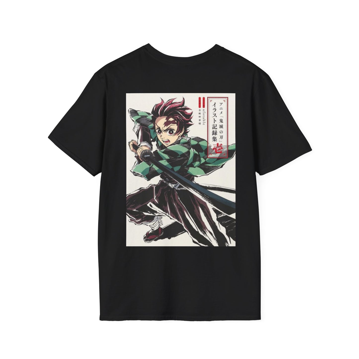 Tanjiro Kamado T-Shirt - World King