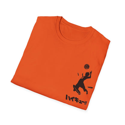 Camiseta de Shoyo Hinata