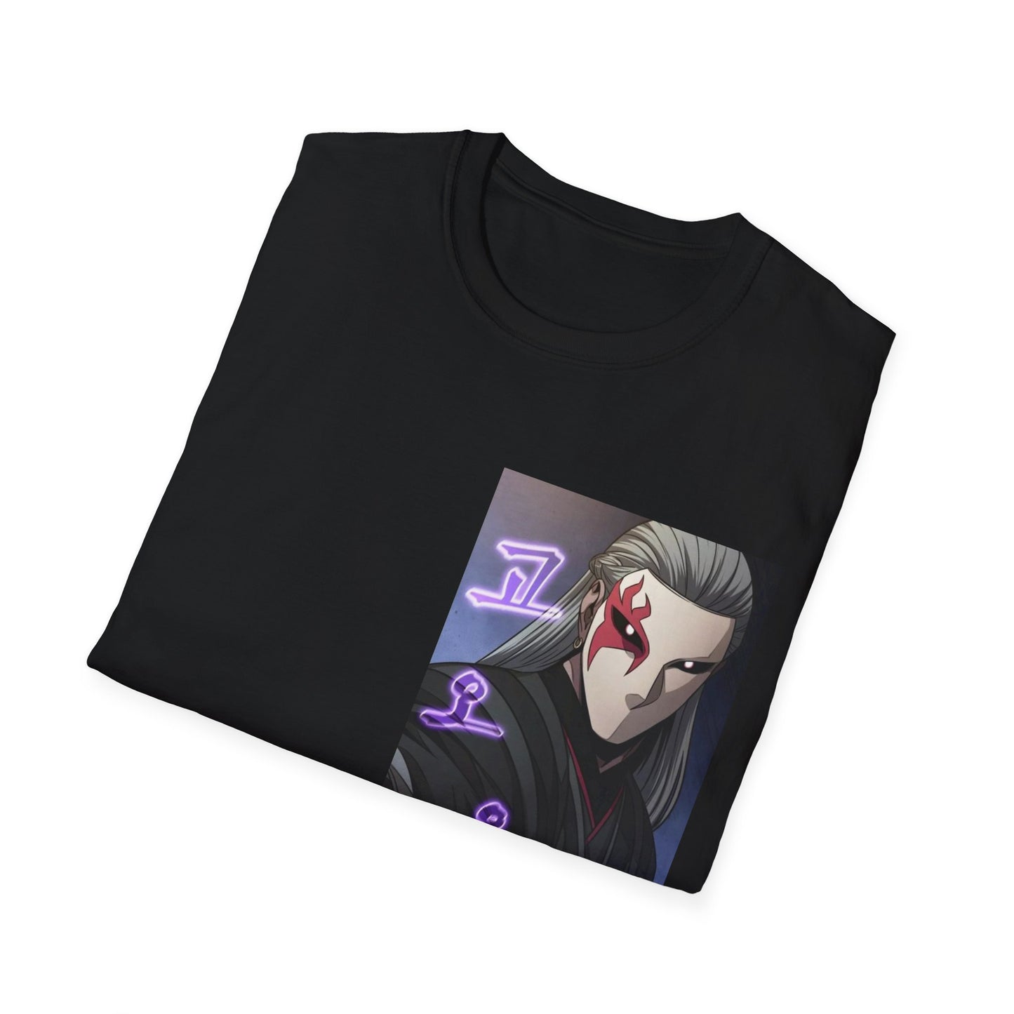 Great Guardian T-Shirt - World King