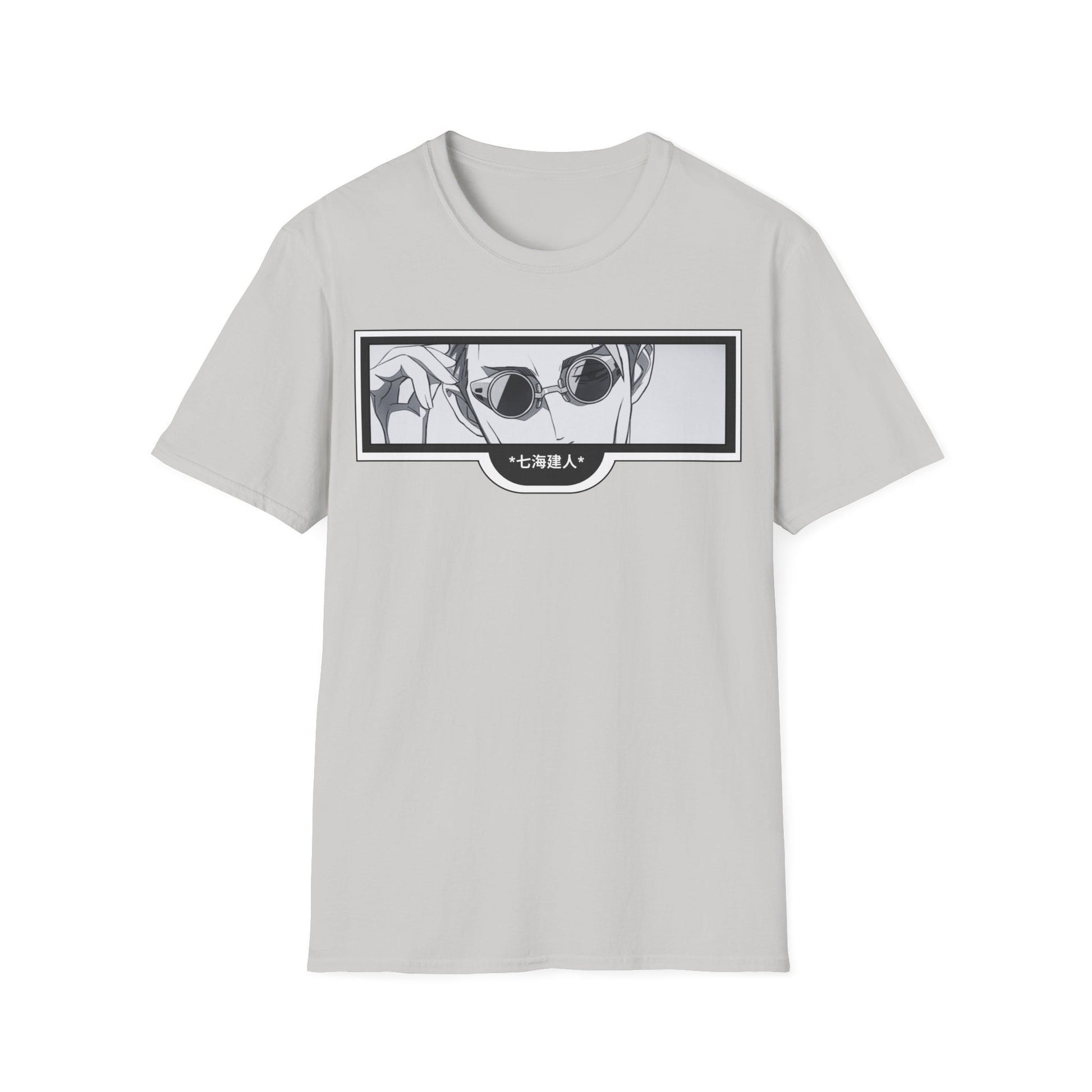 Nanami Kento T-Shirt - World King