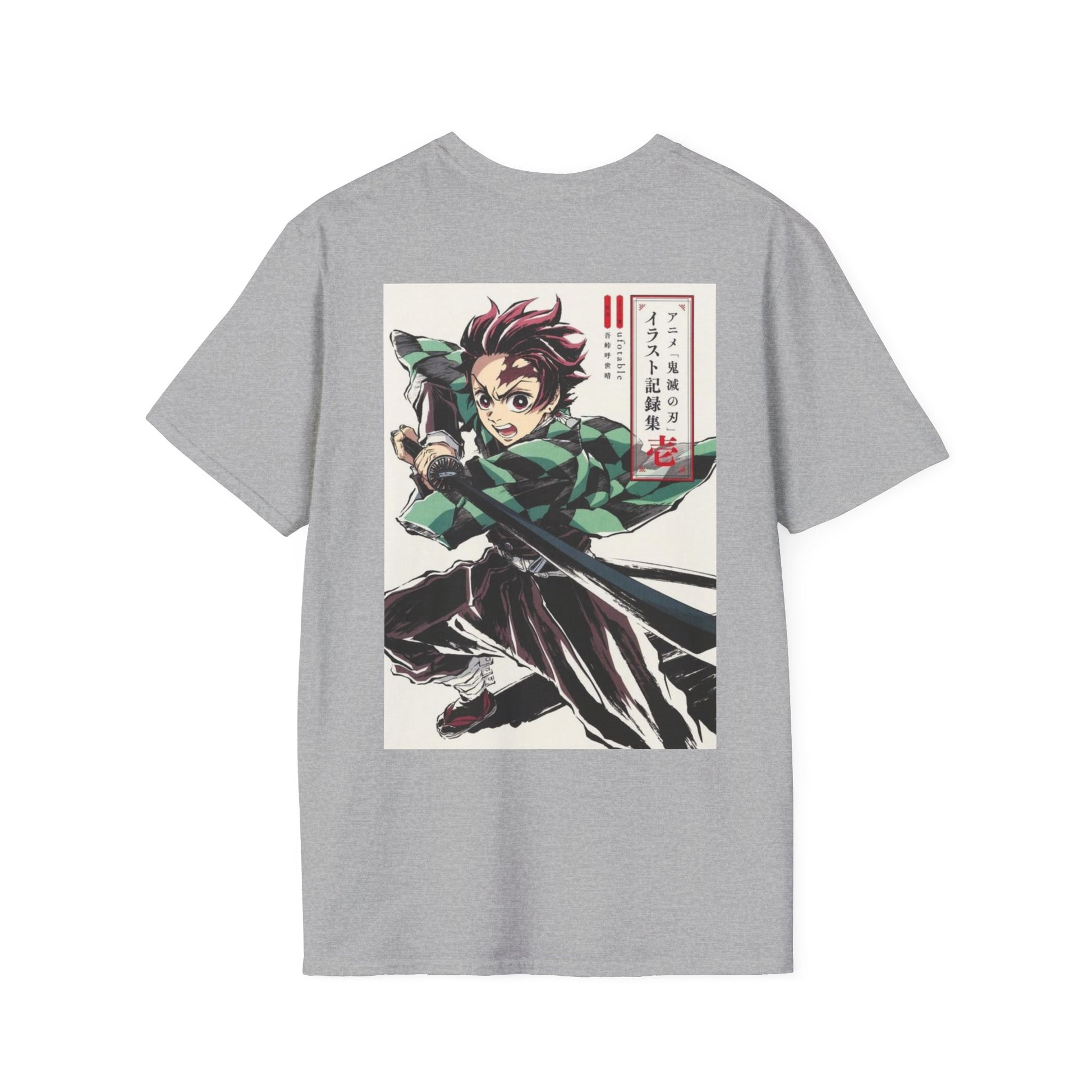 Tanjiro Kamado T-Shirt - World King