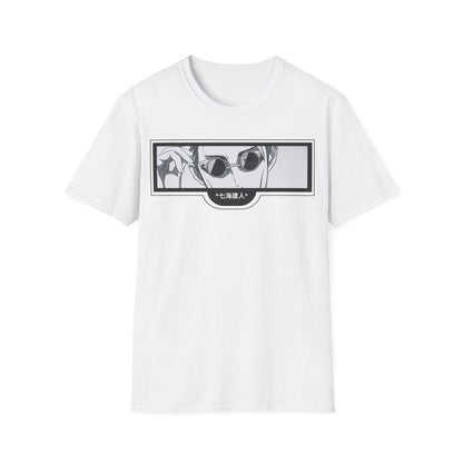 Nanami Kento T-Shirt - World King